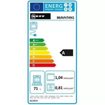 Four encastrable fonction vapeur NEFF B6AVH7AN1 N50 – Image 10