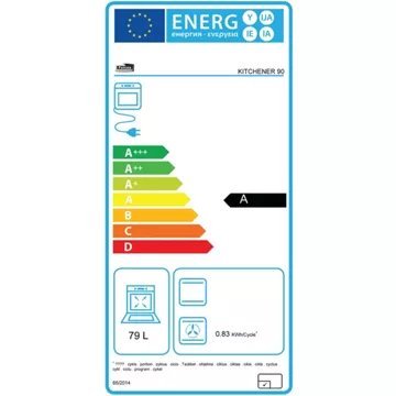 Piano de cuisson gaz FALCON KITCHENER 90 MIXTE CREME CHROME – Image 11